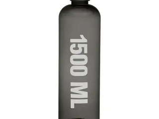 Flaske Versa VS-22080008 - grå 1,5 l