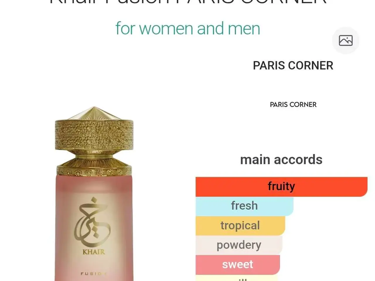 Billede 2 - Khair Fusion - Paris Corner - 5 ml.