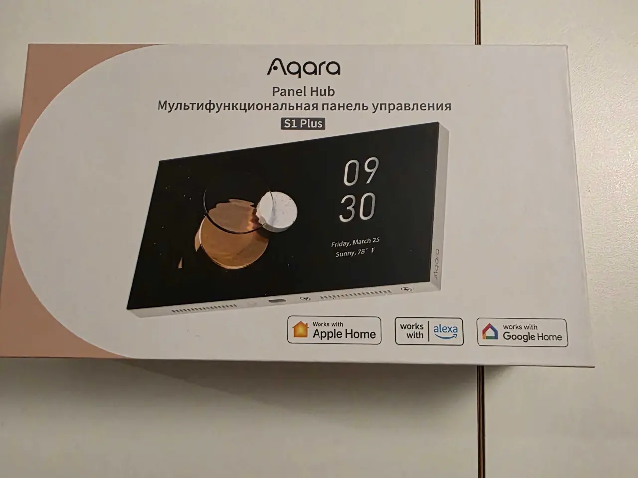 Billede 2 - Aqara panal hub S1 Plus 