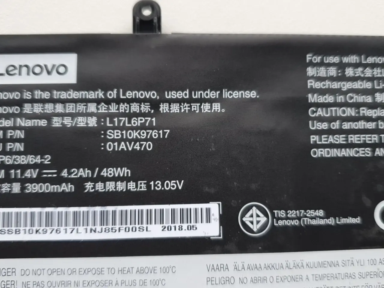 Billede 2 - Lenovo ThinkPad batteri L17L6P71 