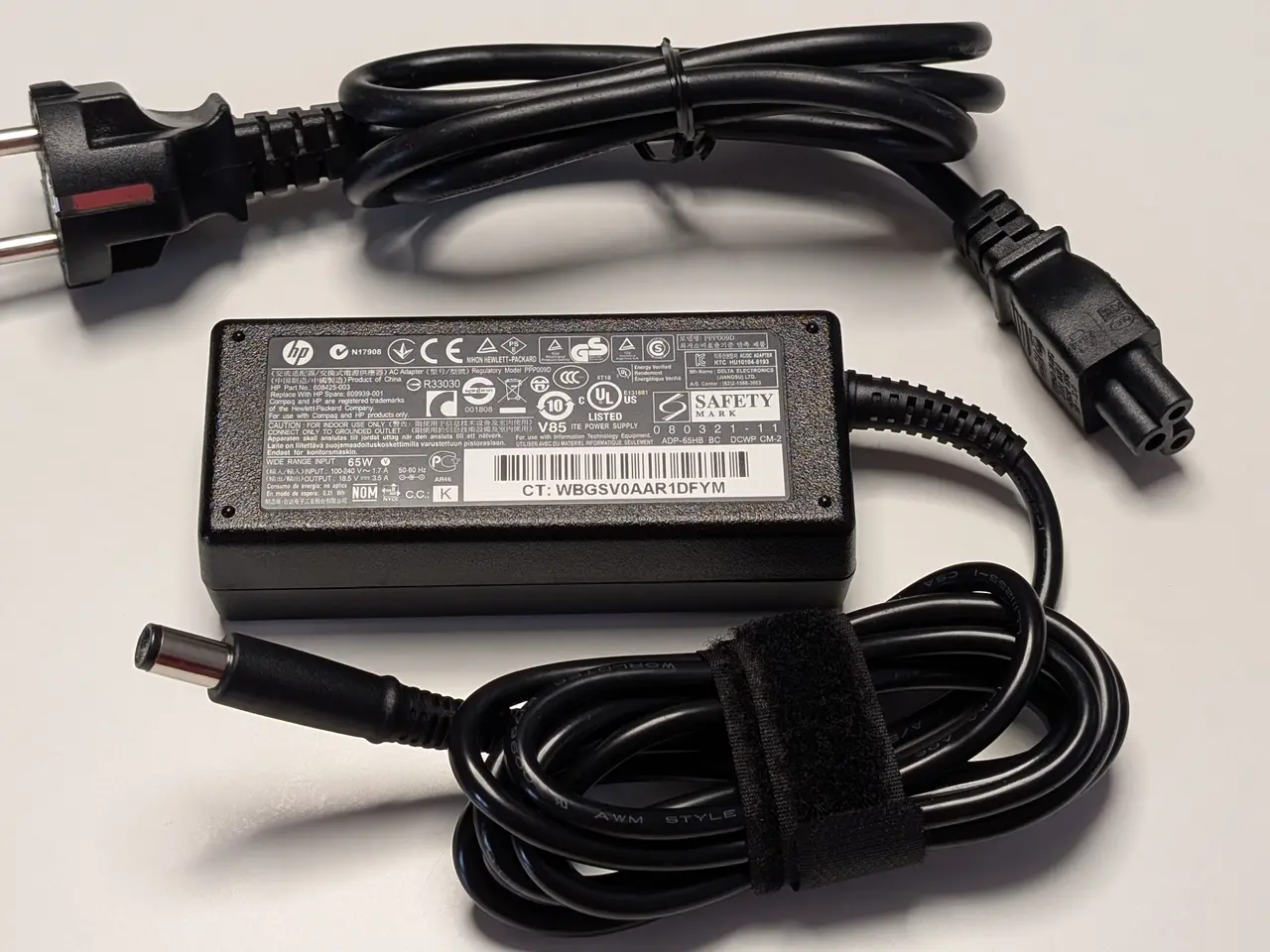 Billede 1 - HP 65W Strømforsyning – PPP009D.