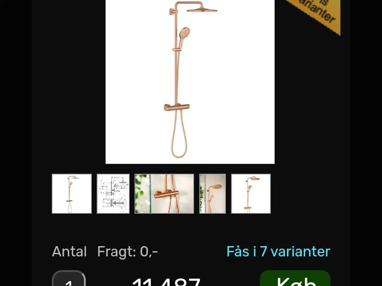 Billede 3 - Grohe 310 smartactive rainshower brusesæt (kobber)