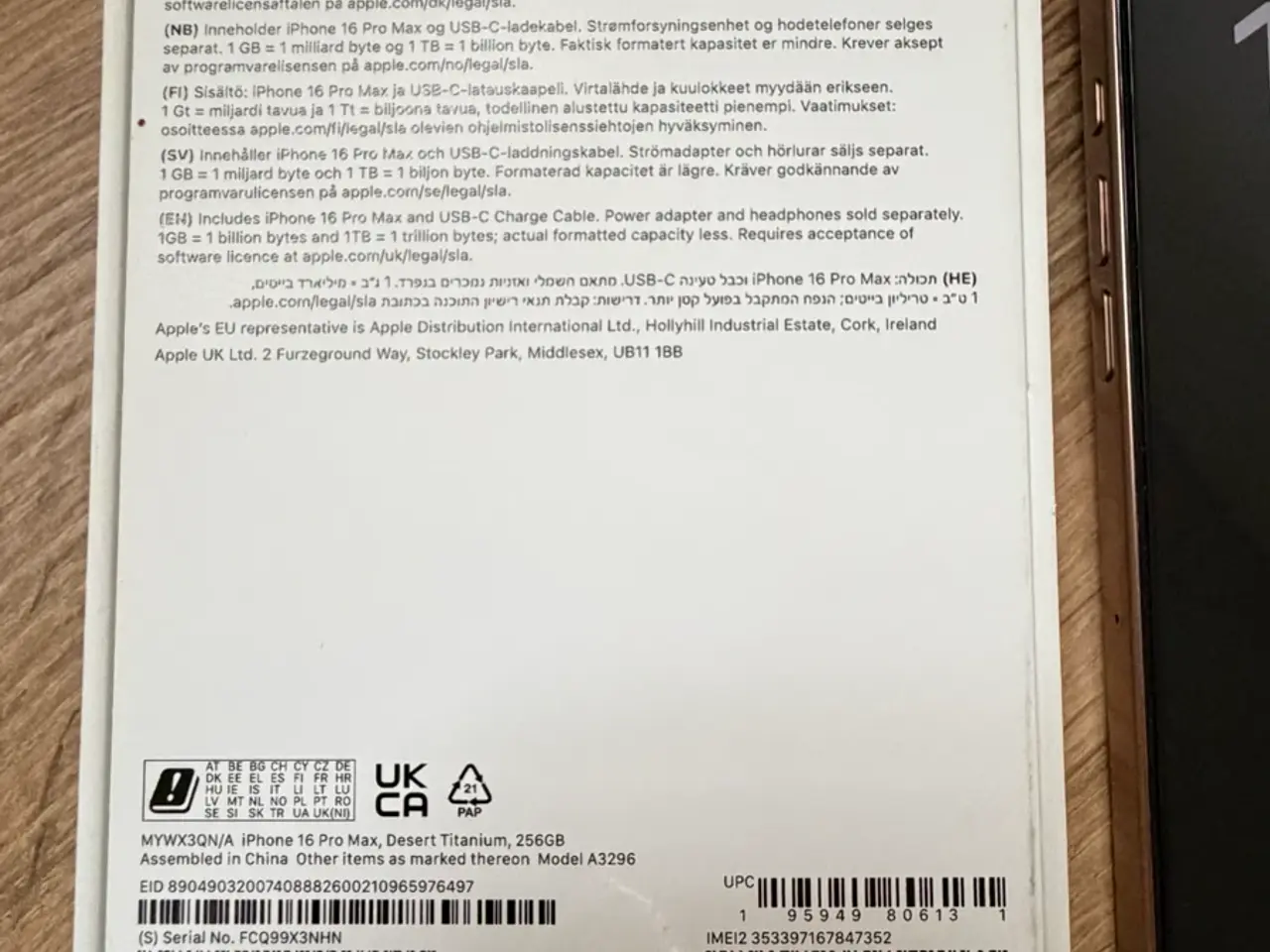 Billede 6 - iPhone 16 Pro Max 256 GB Sand