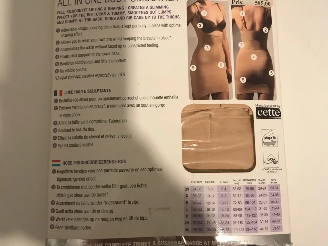 Billede 4 - Cette Shapewear