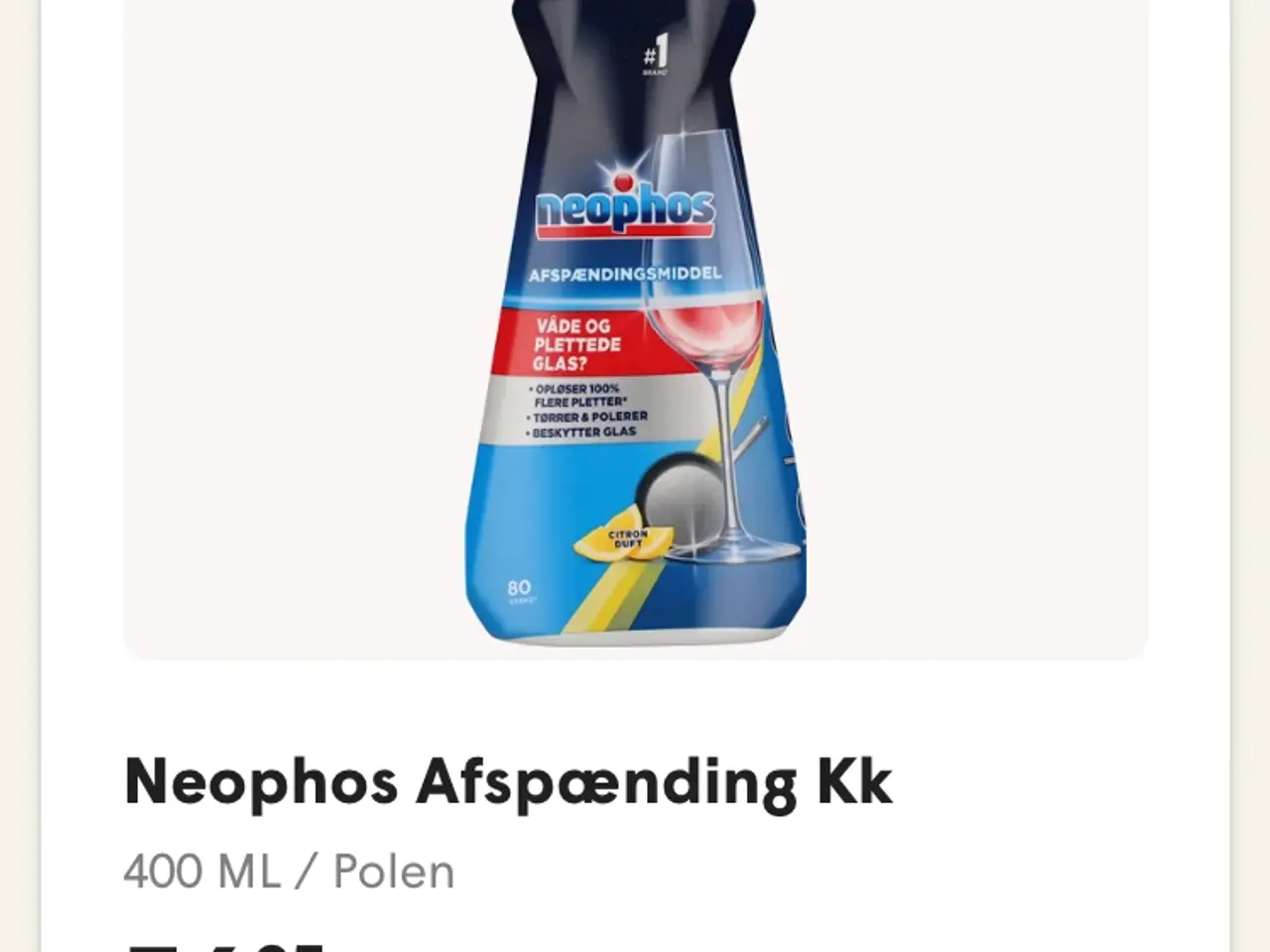 Billede 1 - Neophos afspændingsmiddel til 80 vaske, ny
