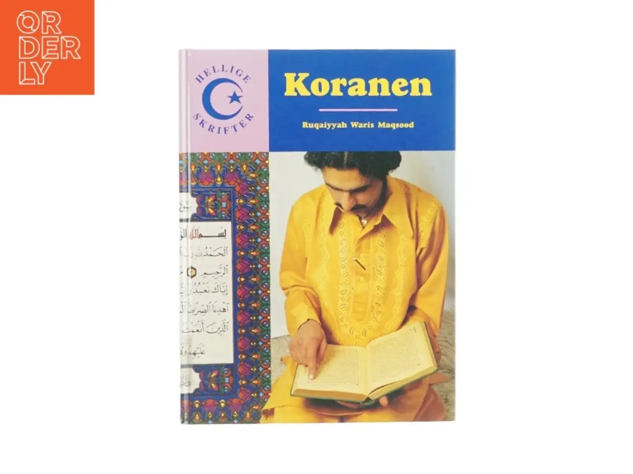 Billede 1 - Koranen af Ruqaiyyah Waris Maqsood (Bog)