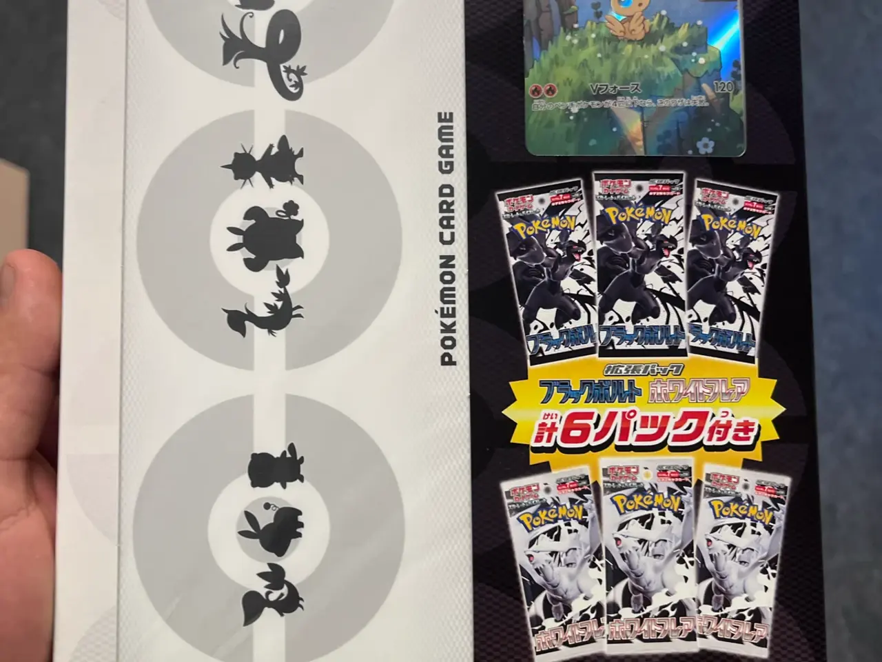 Billede 1 - Collection box Victini - pokemon 