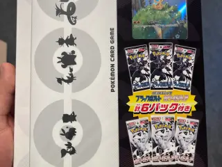 Collection box Victini - pokemon
