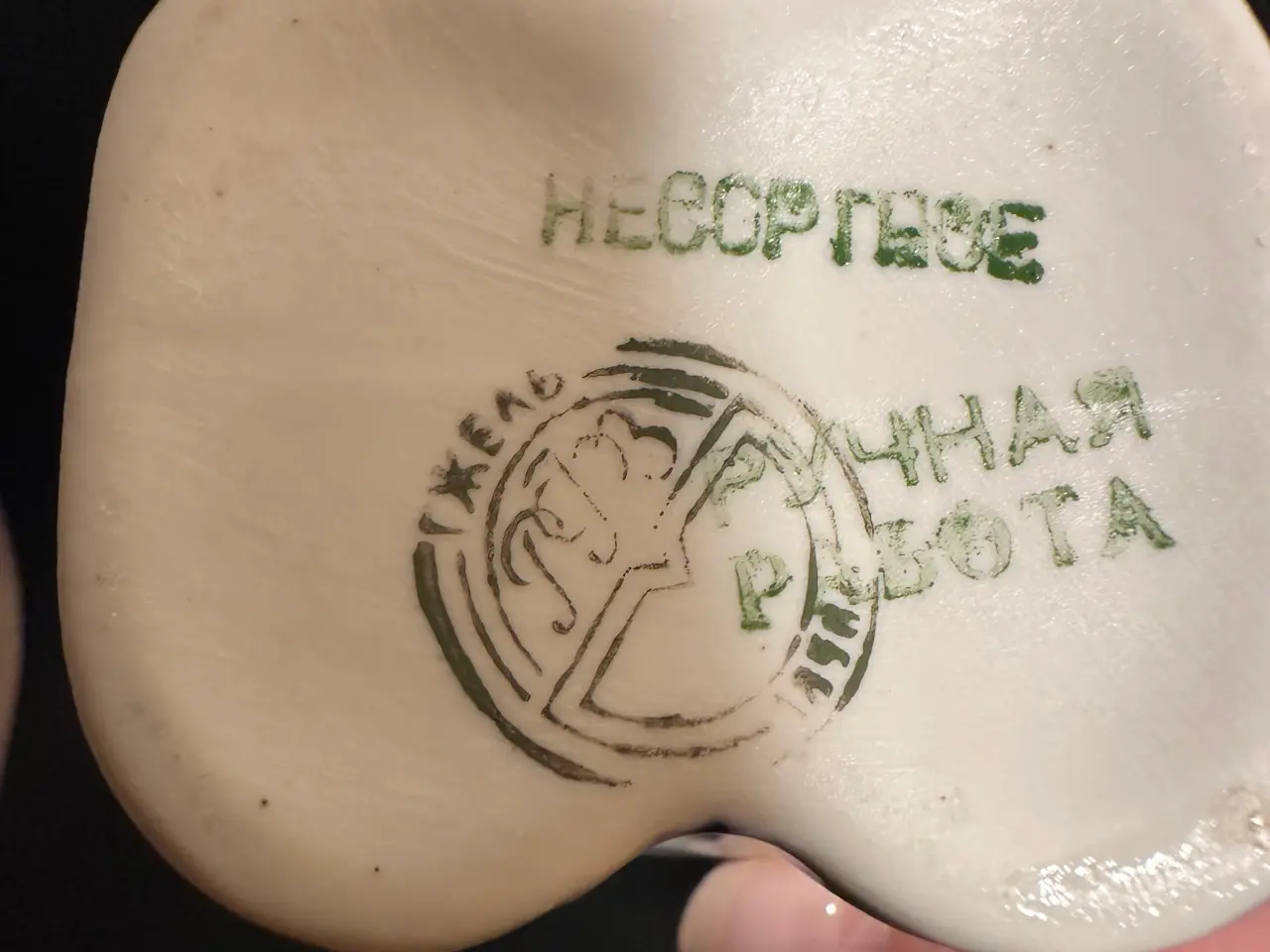 Billede 5 - Vintage håndmalede genstande af porcelæn.