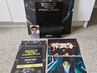 EXO - Don't Fight the Feeling (Ver. 2), Fotokort