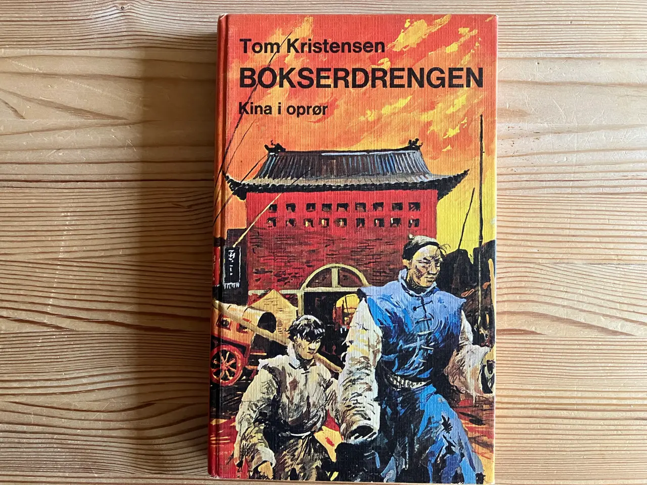 Billede 10 - 10 ældre, sjældne og meget fine ungdomsbøger