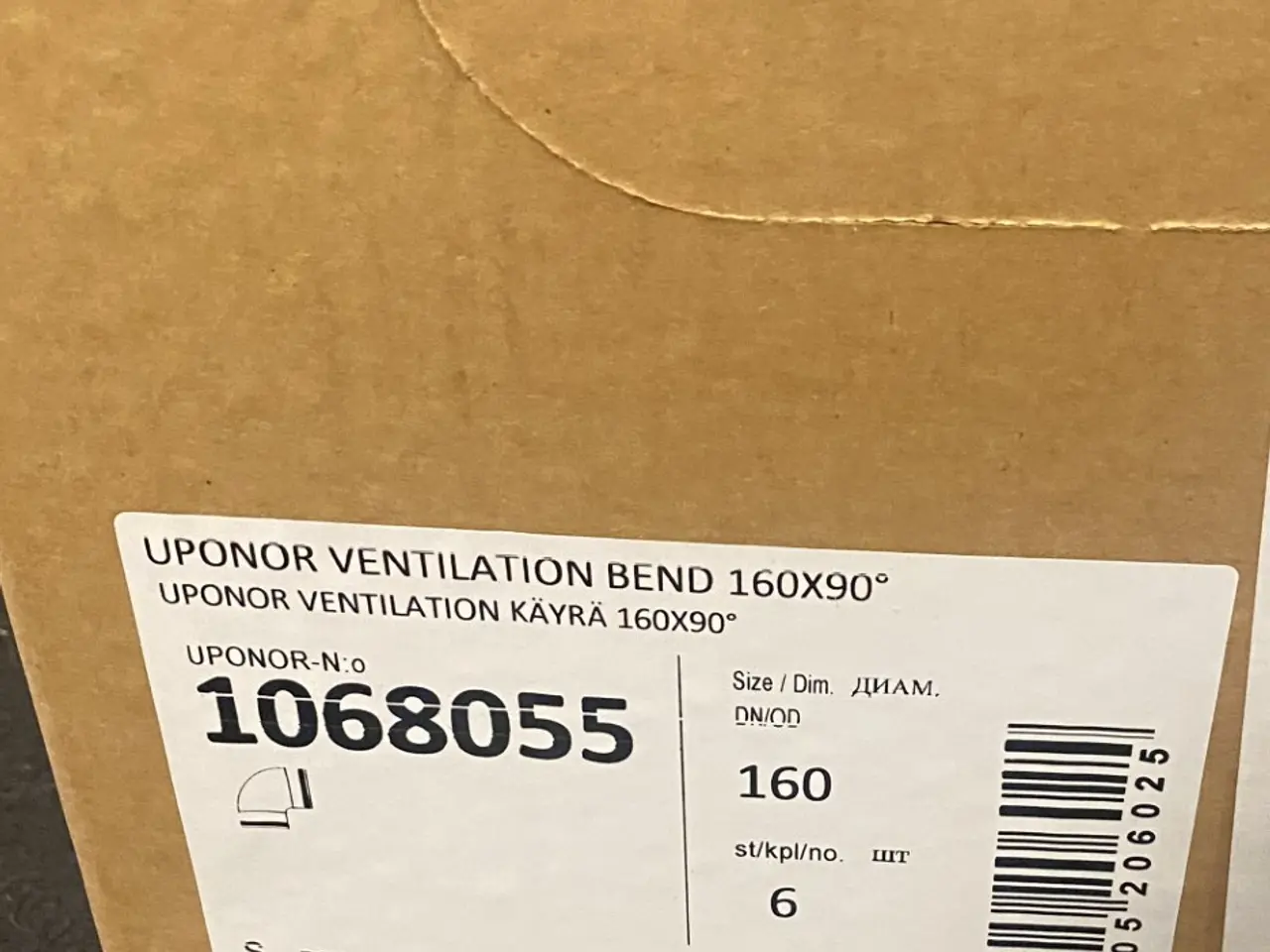 Billede 2 - Uponor ventilations plastbøjninger – 45° & 90° – N