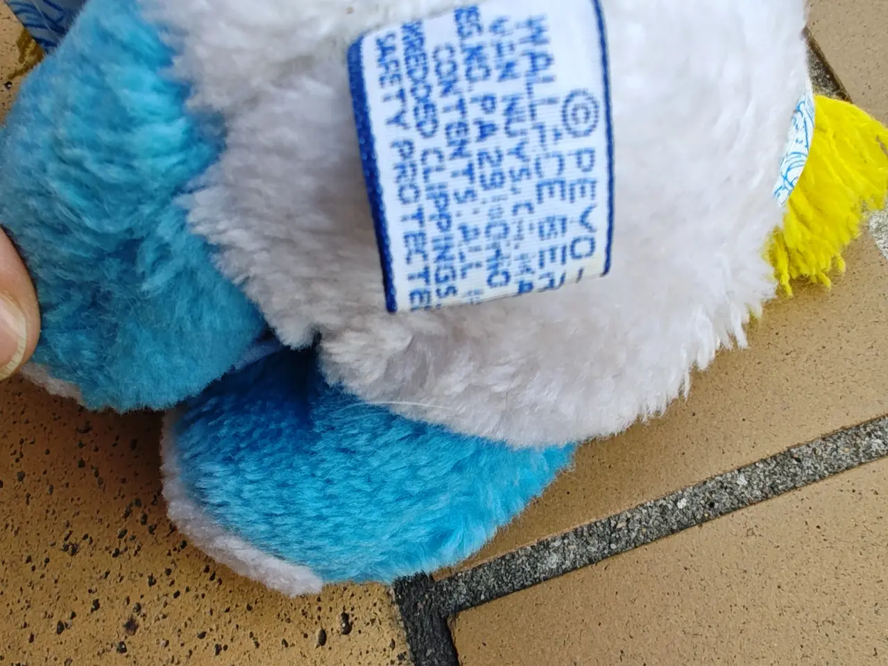 Billede 2 - Smølfine Bamse - 1982
