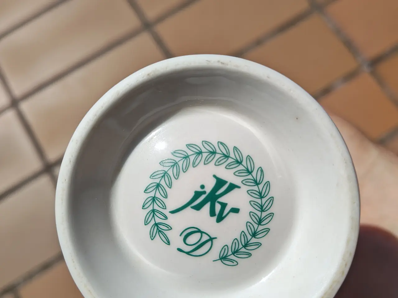 Billede 4 - Pilsner Urquell Ølglas eller Vase