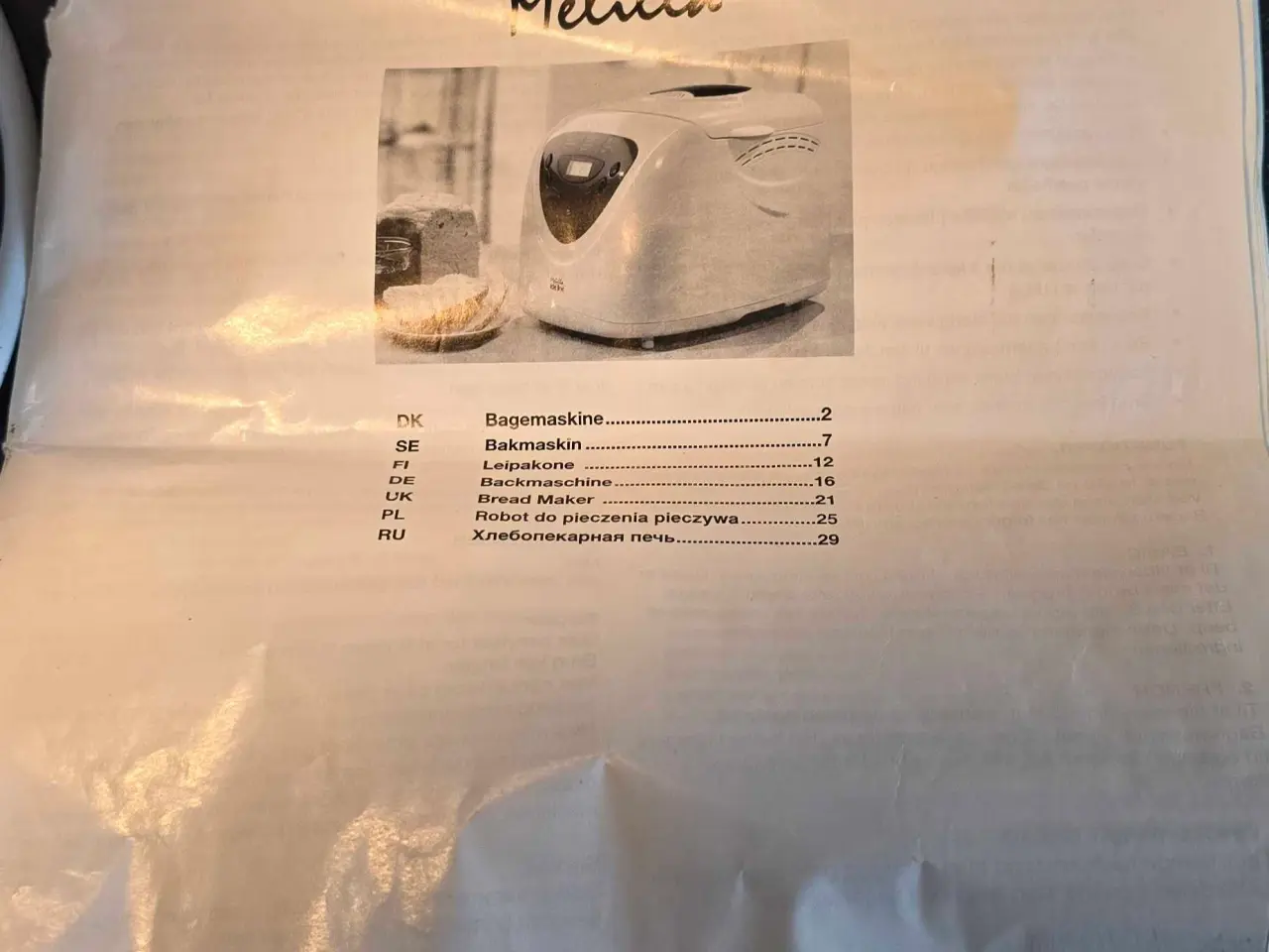 Billede 1 - Ideline Bagemaskine