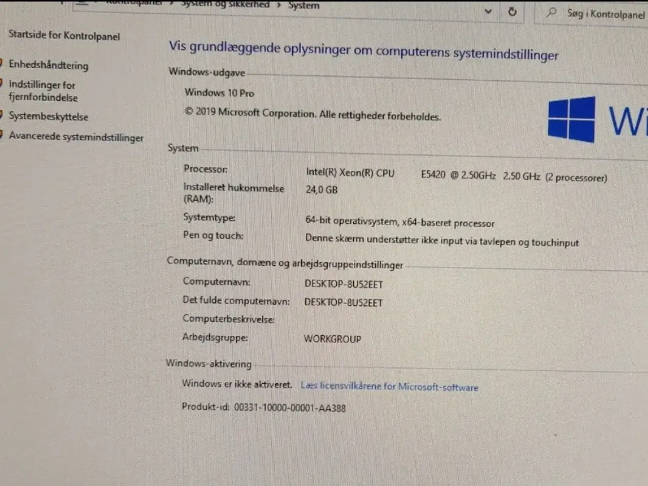 Billede 1 - Dell PowerEdge 1950 Server (Xeon E5420 2,5 GHz,