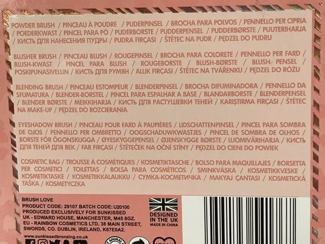 Billede 5 - Nyt Makeup børstesæt i gaveæske