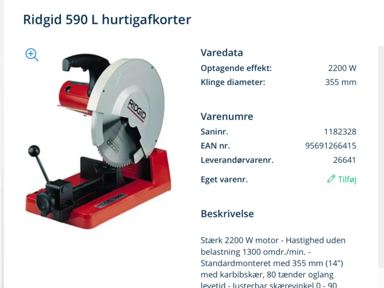 Billede 3 - Ridgid 590