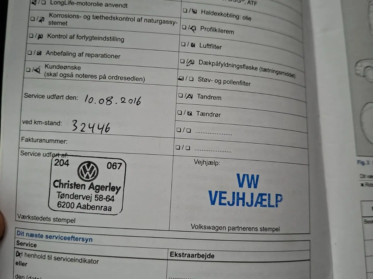 Billede 15 - VW Polo 1,4 TSi 150 BlueGT DSG