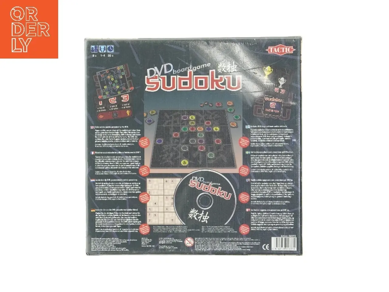 Billede 3 - DVD Sudoku brætspil (str. 25x25x6 cm)