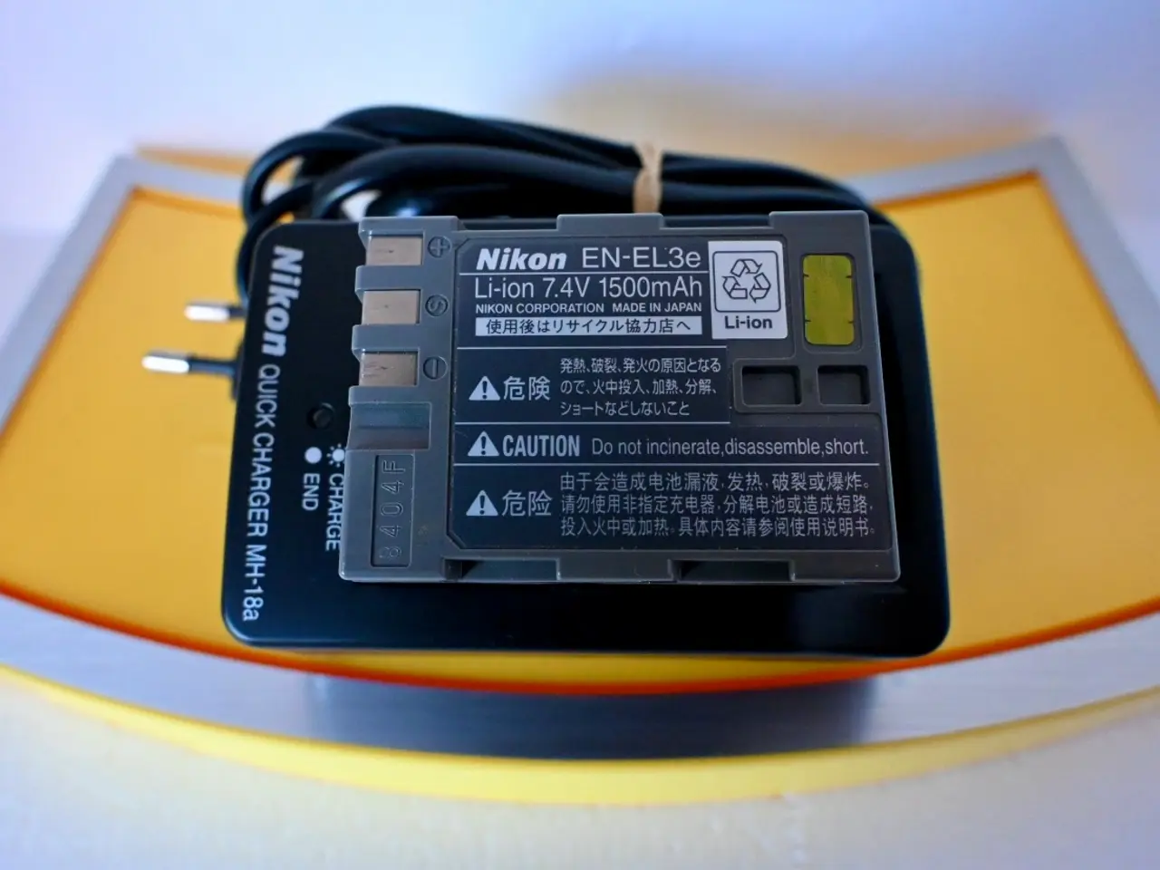Billede 4 - MH-18a Charger incl. EN-EL3e