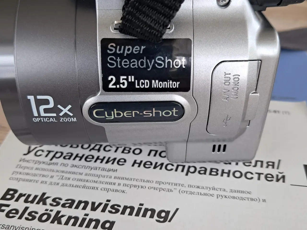 Billede 2 - Sony digital kamera .