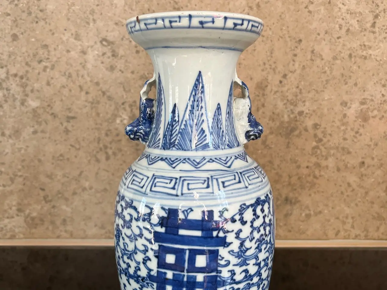 Billede 1 - Kinesisk porcelæns vase