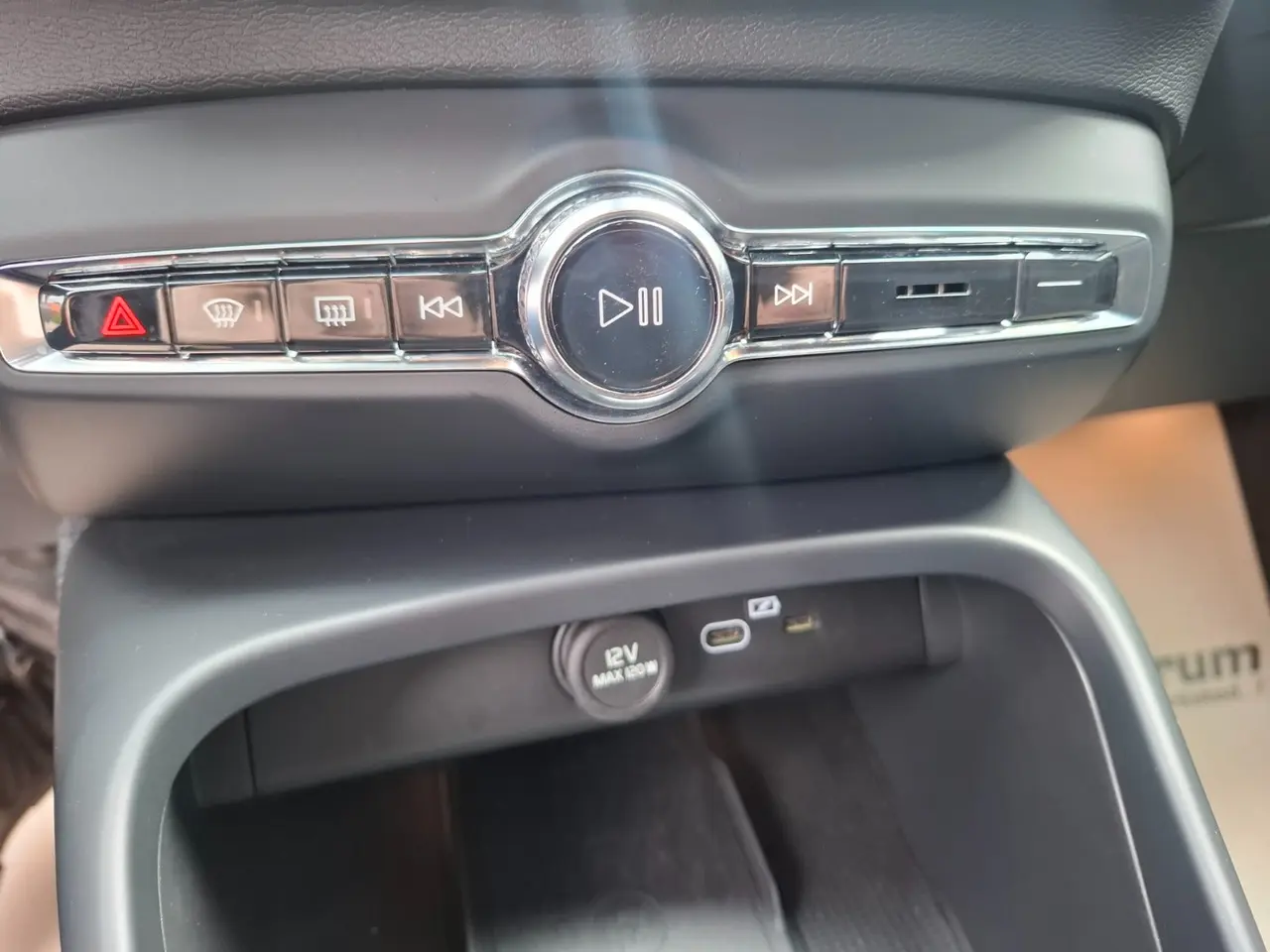 Billede 12 - Volvo XC40 ReCharge Extended Range Plus
