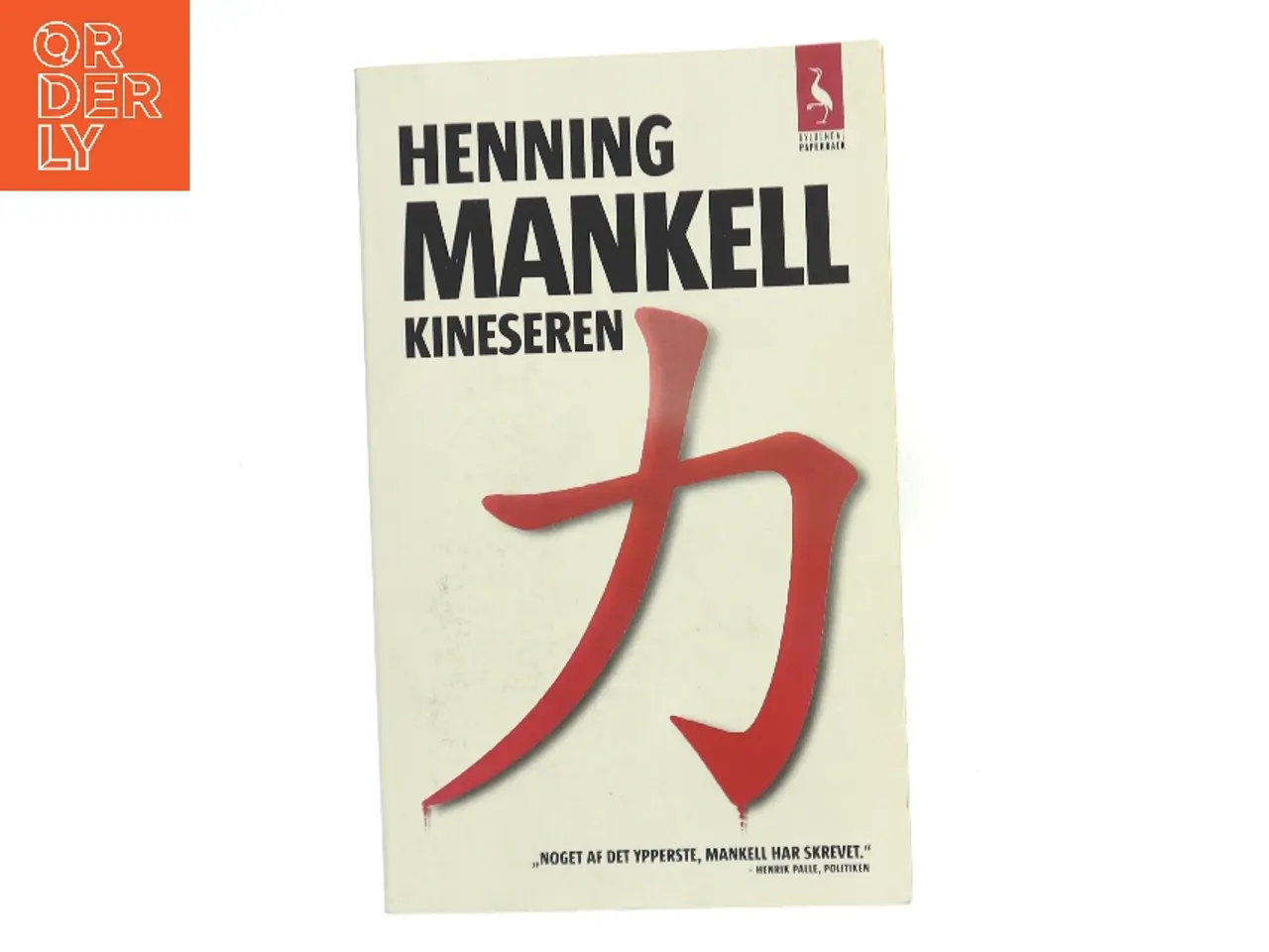Billede 1 - Kineseren : spændingsroman af Henning Mankell (Bog)