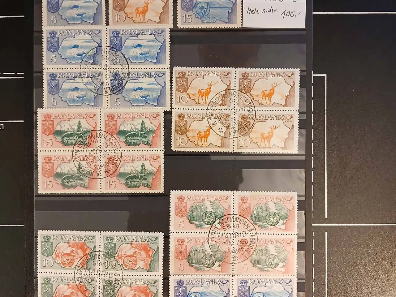 Billede 1 - Rumænien (259) 3 plancher med 4 sider