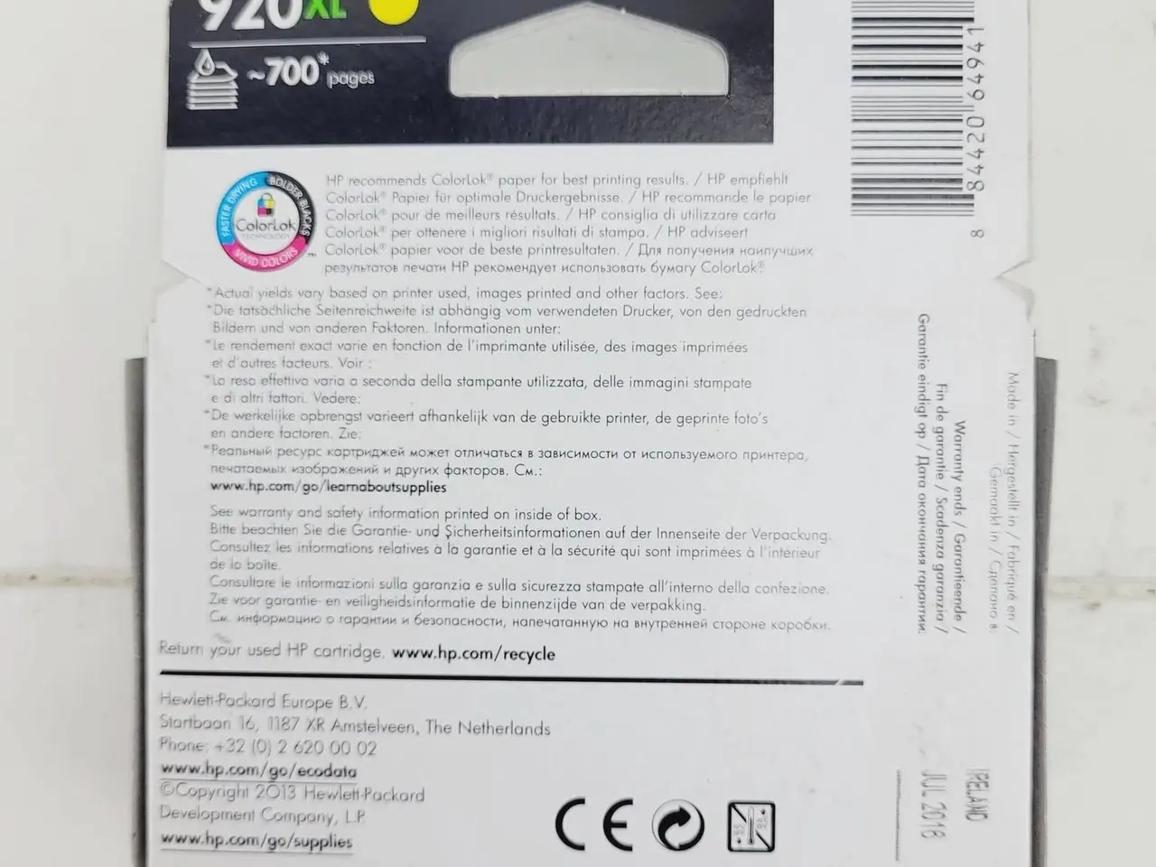 Billede 5 - ⭐️- Blækpatroner HP 920XL