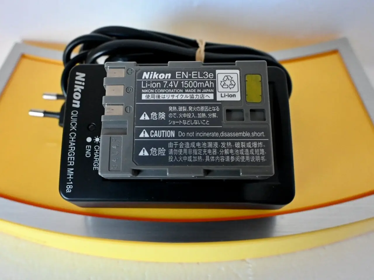 Billede 2 - MH-18a Charger incl. EN-EL3e