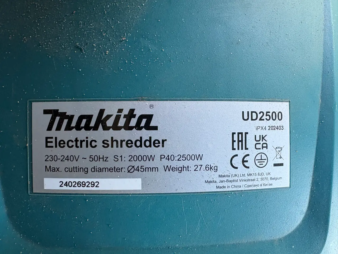 Billede 3 - Makita kompostkværn UD2500