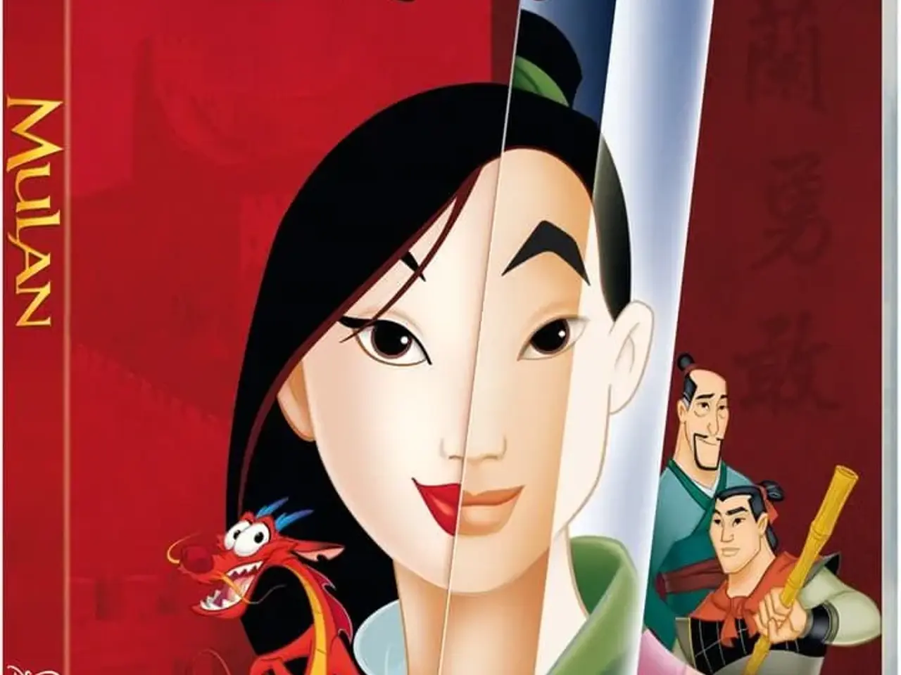 Billede 1 - DISNEY ; Mulan INCL. porto