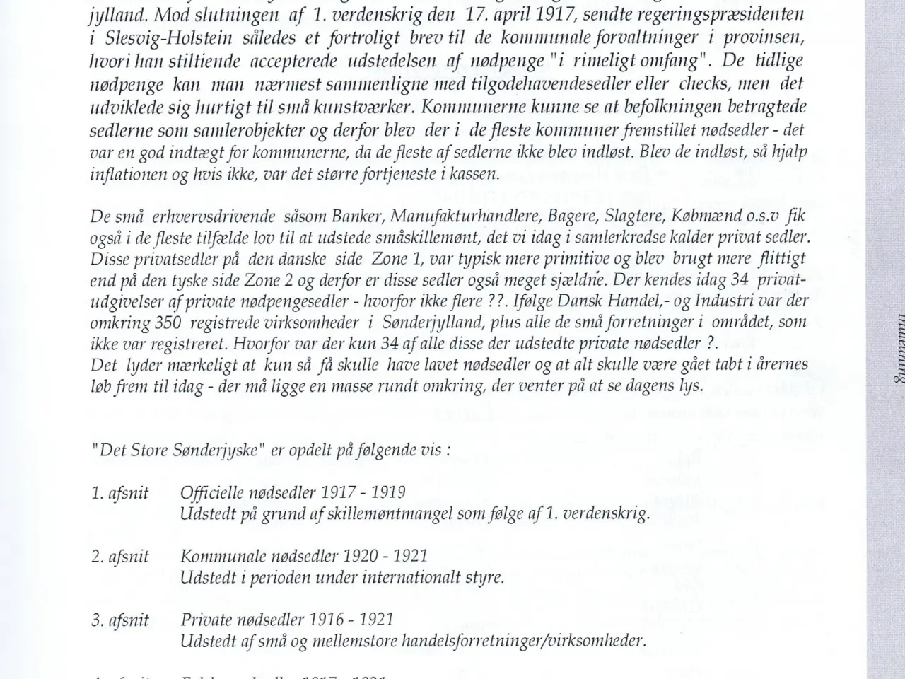 Billede 3 - Nødpengeseddel katalog Lodberg 2006