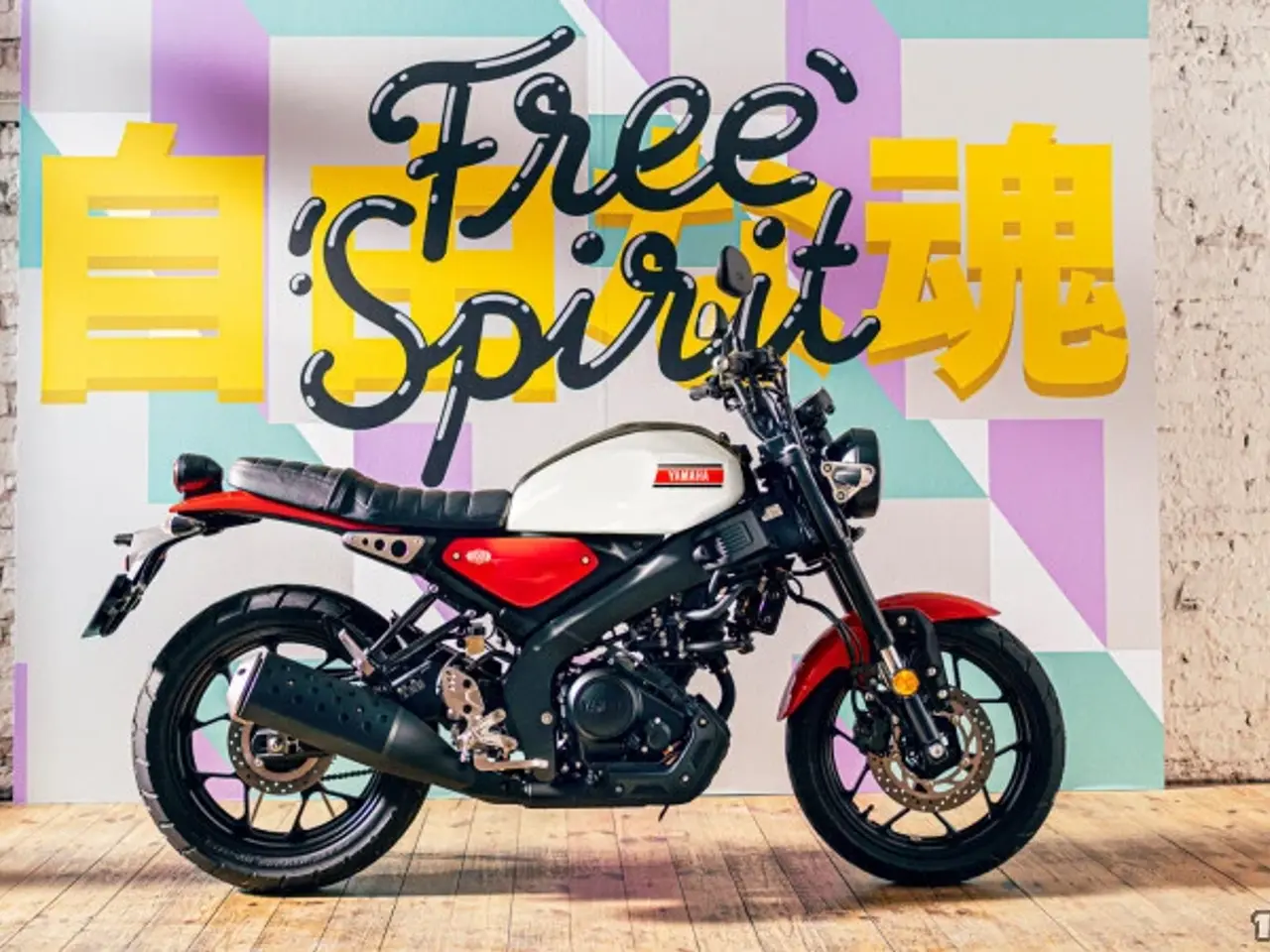 Billede 11 - Yamaha XSR 125