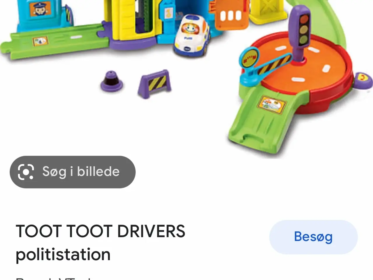 Billede 1 - Racerbane til mindre børn