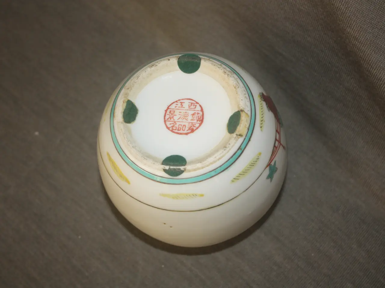 Billede 4 - Kinesisk vase højde 10 cm