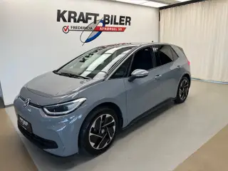 VW ID.3 58 Pro Performance