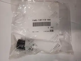 Yamaha COVER, CHANGE PEDAL