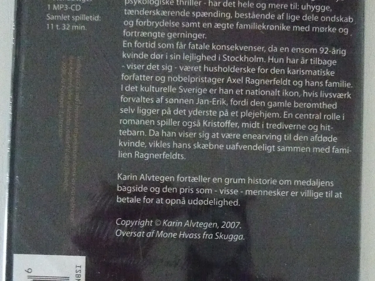 Billede 2 - MP3 Lydbog Skygge af KARIN ALVTEGEN