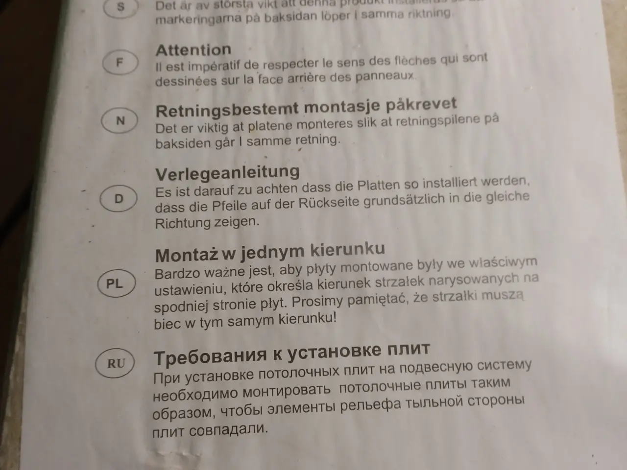 Billede 3 - Rockfon akutisk-loft 10 kvm.