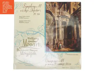 Mozart Symphony No. 41 Jupiter - Vinyl Record fra Melodiya