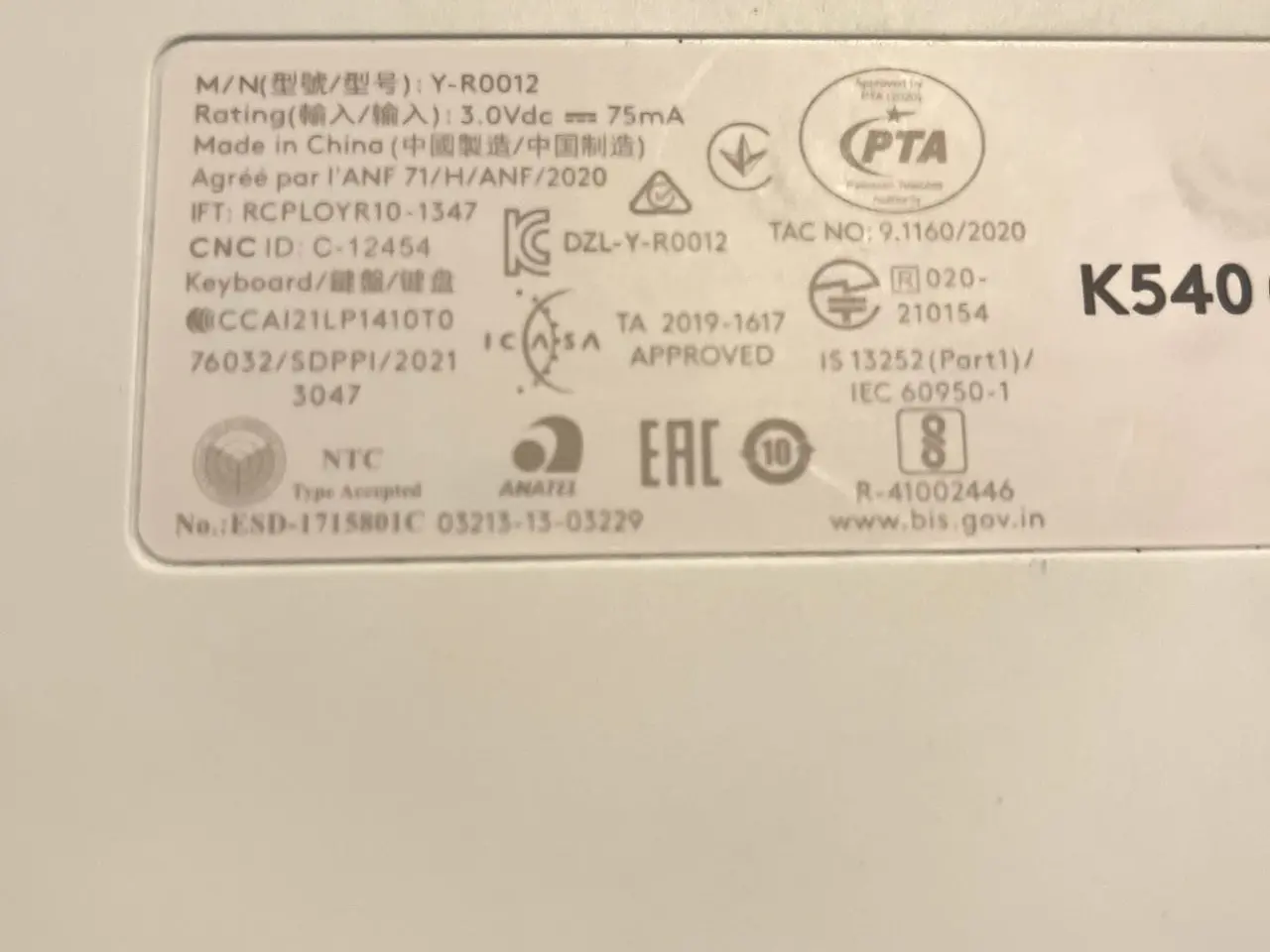 Billede 3 - Logitech trådløst tastatur K540