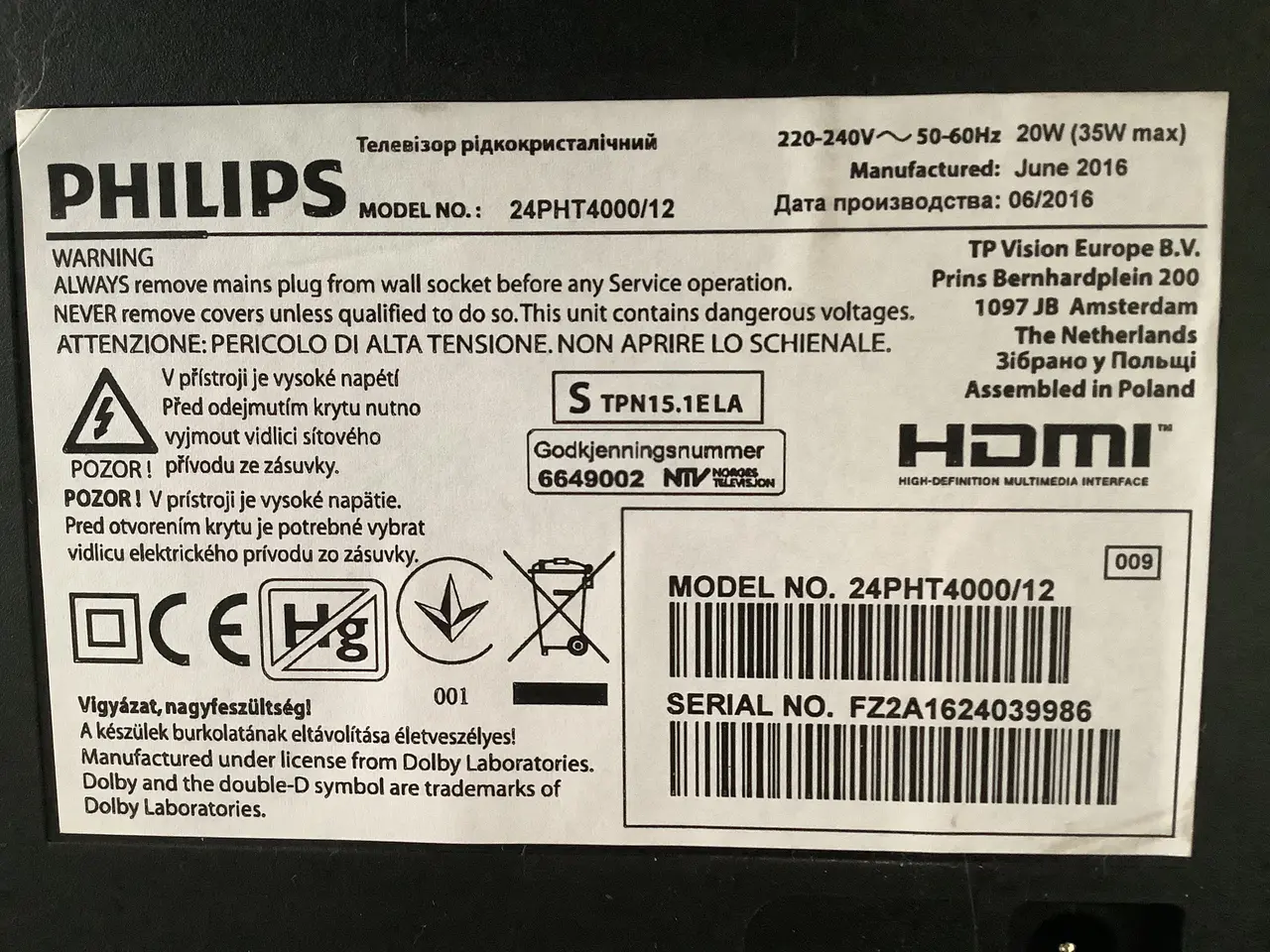 Billede 6 - PHILLIPS atv 24” med væg