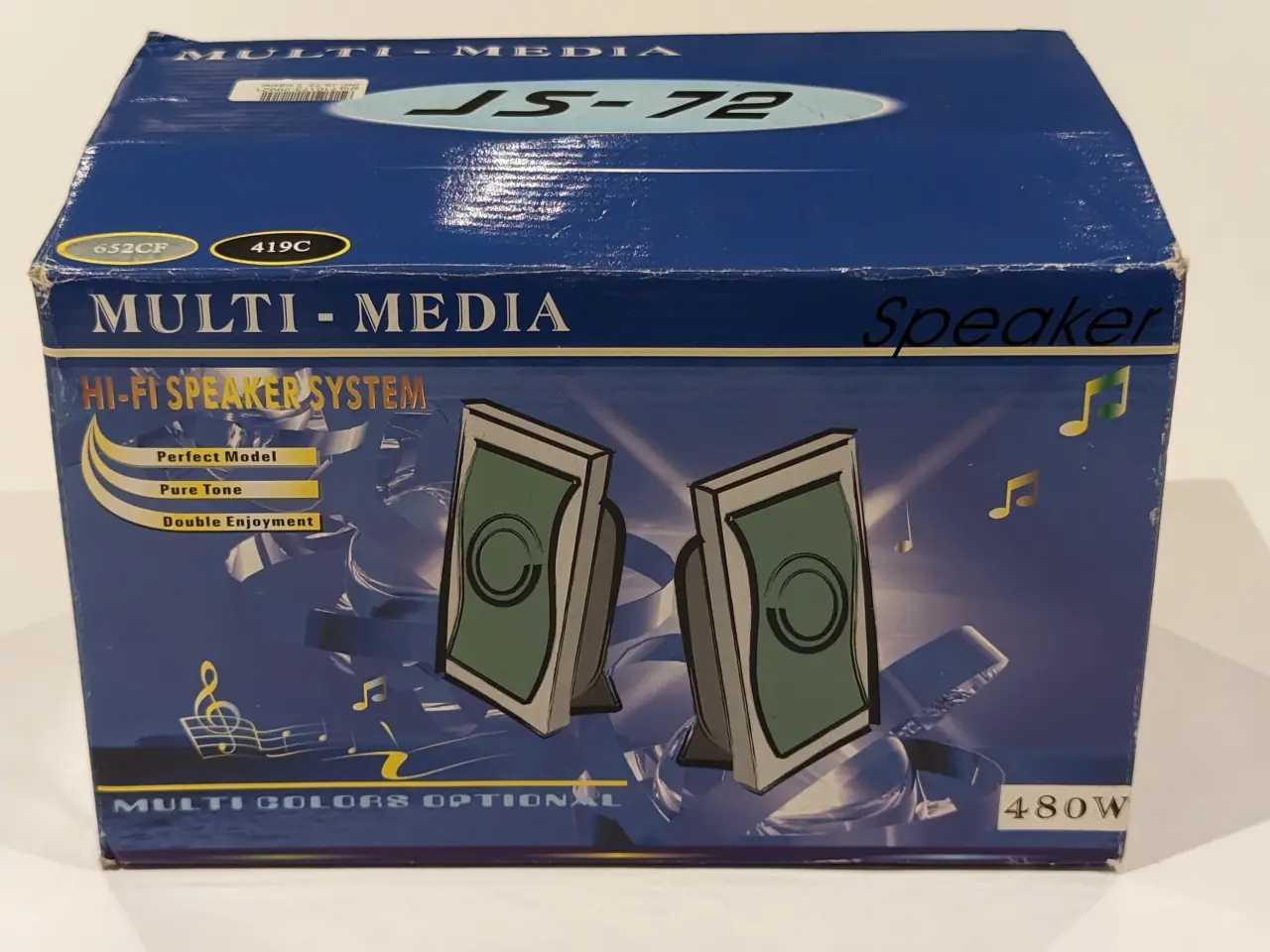 Billede 1 - Retro PC Højtalere 480W