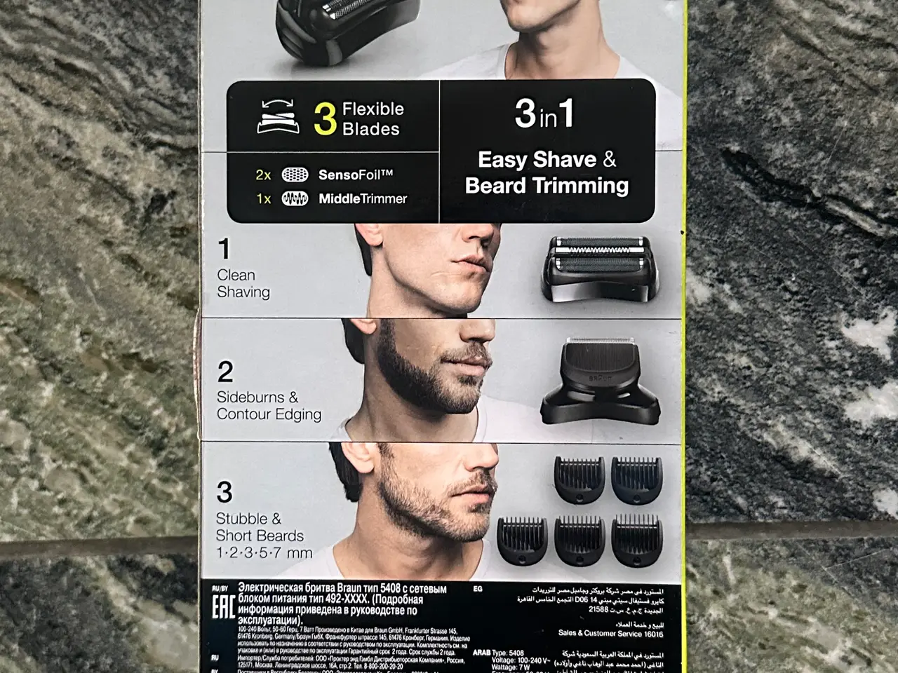 Billede 2 - Braun S3 Shave & Style 3-in-1 - NY UÅBNET i æske