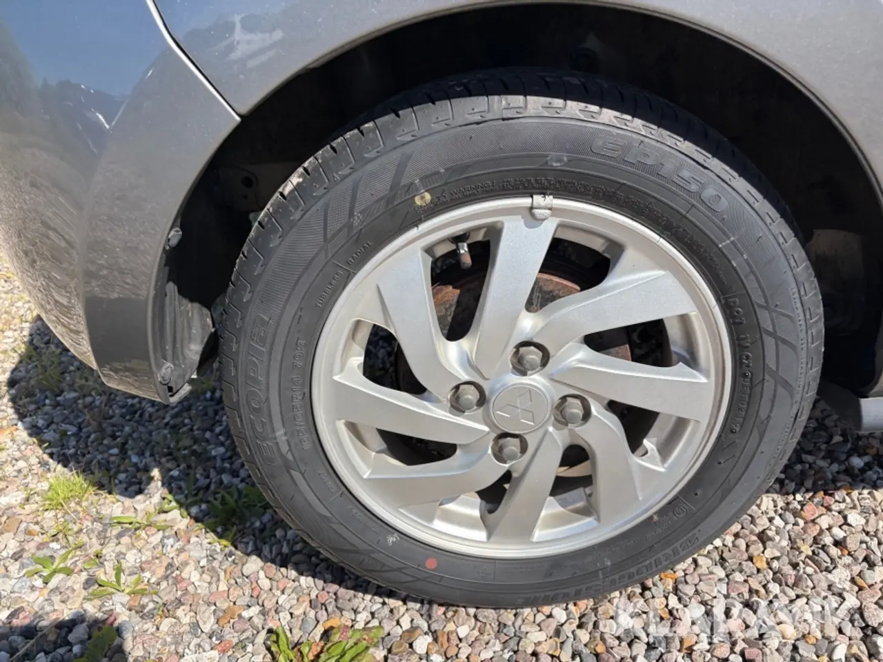 Billede 8 - Personbil Mitsubishi Space star 1.2 5d Cvt