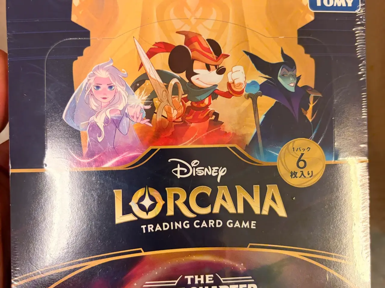 Billede 1 - Lorcana First Chapter japansk box