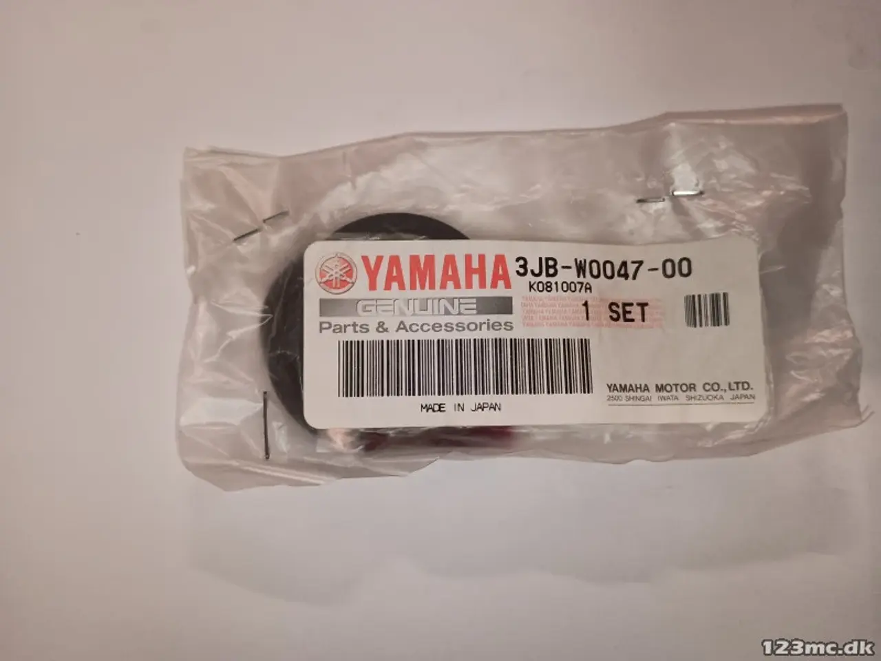 Billede 1 - Yamaha CALIPER SEAL KIT